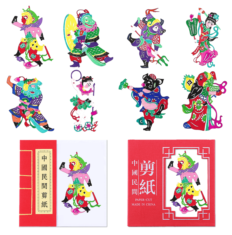 Chinese Traditional Elements Dyed Color Zodiac Paper-cut Art Finished Product — style photo