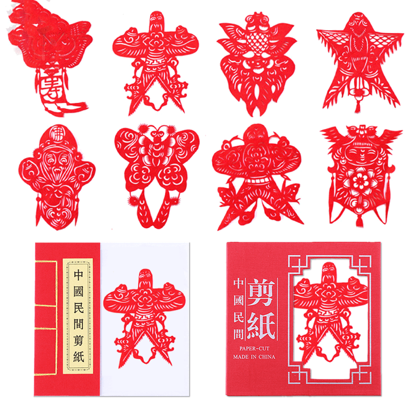 Chinese Traditional Elements Dyed Color Zodiac Paper-cut Art Finished Product — style photo