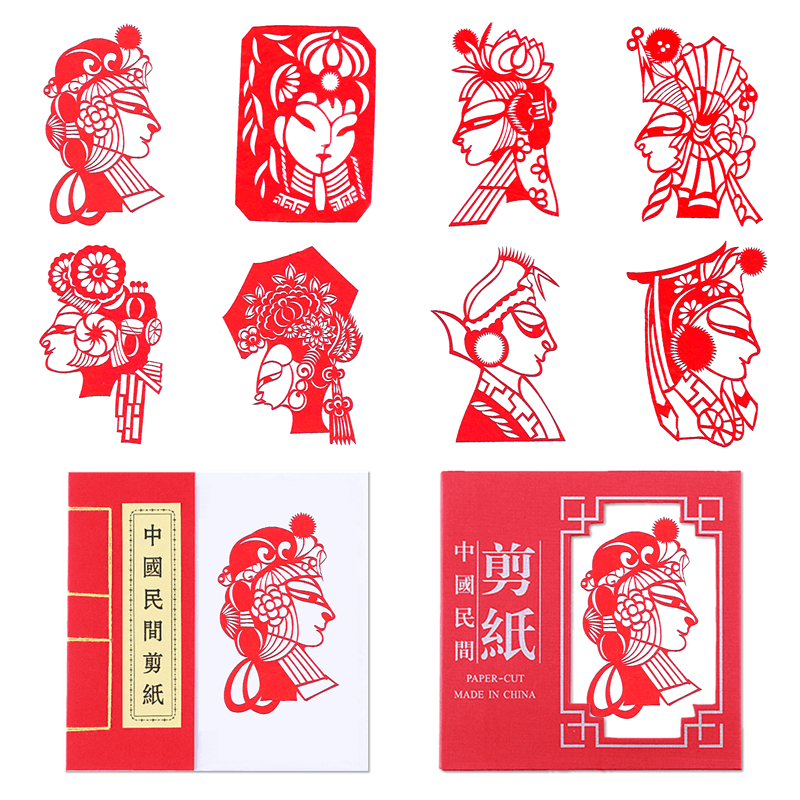 Chinese Traditional Elements Dyed Color Zodiac Paper-cut Art Finished Product — style photo