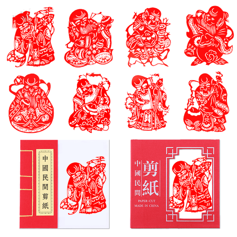 Chinese Traditional Elements Dyed Color Zodiac Paper-cut Art Finished Product — style photo