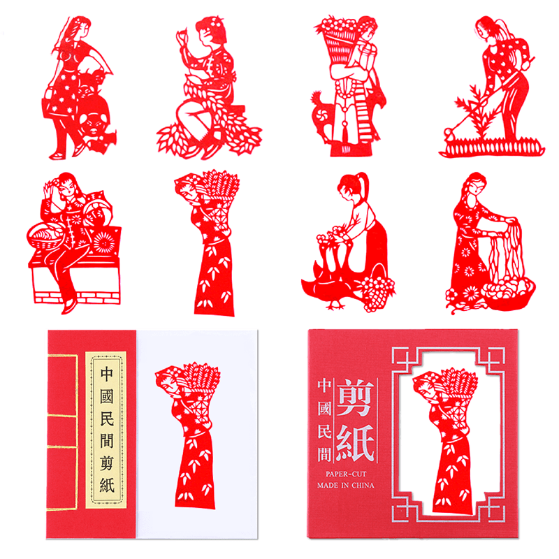 Chinese Traditional Elements Dyed Color Zodiac Paper-cut Art Finished Product — style photo