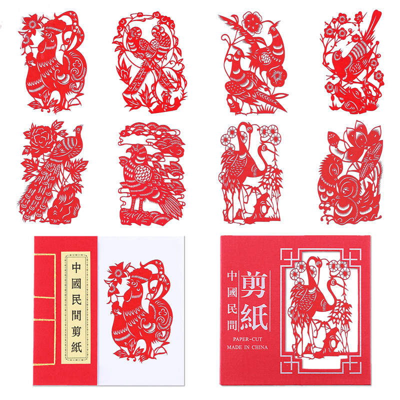 Chinese Traditional Elements Dyed Color Zodiac Paper-cut Art Finished Product — style photo