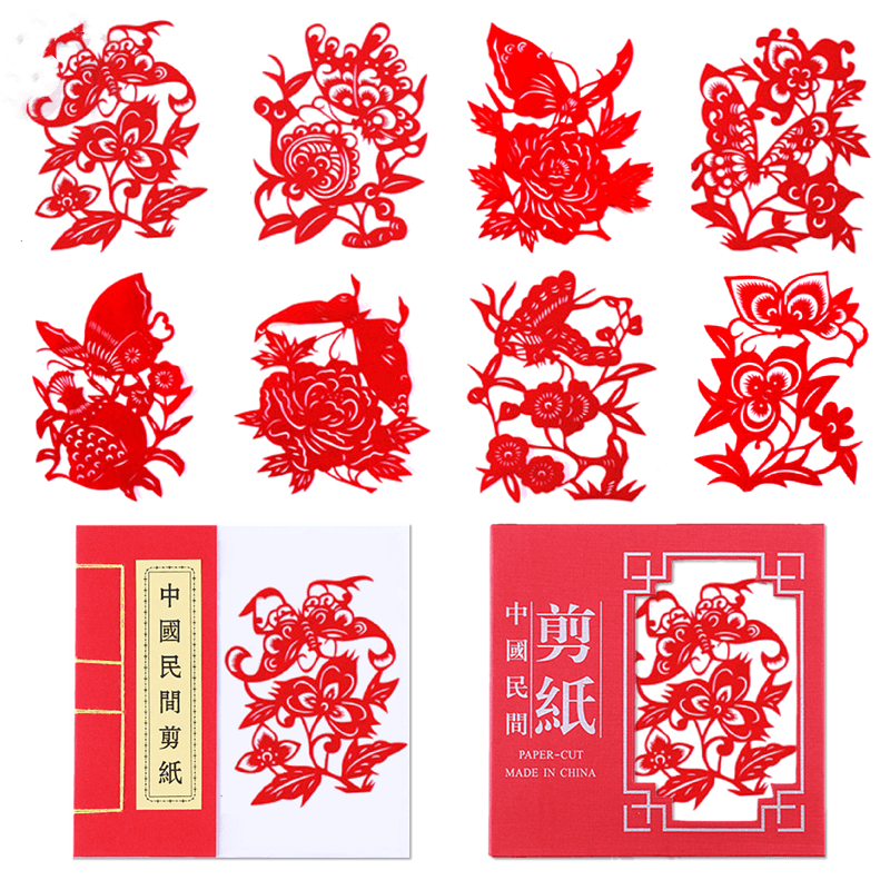 Chinese Traditional Elements Dyed Color Zodiac Paper-cut Art Finished Product — style photo