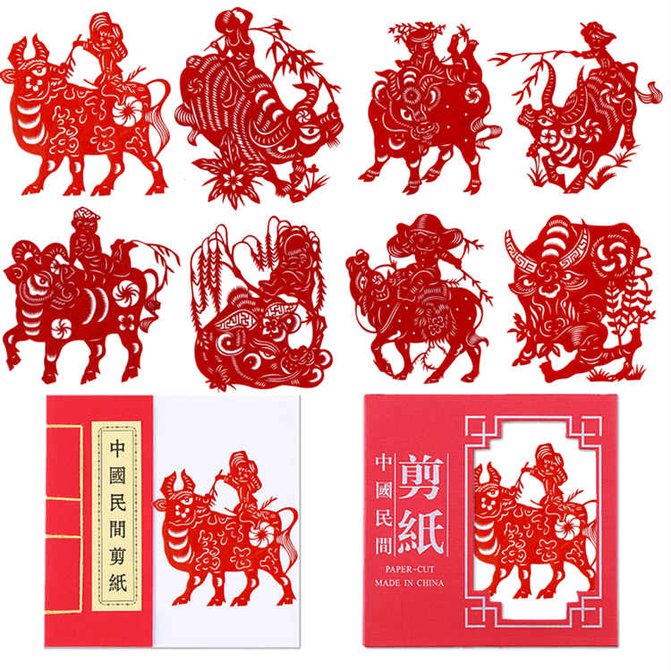 Chinese Traditional Elements Dyed Color Zodiac Paper-cut Art Finished Product — view 3