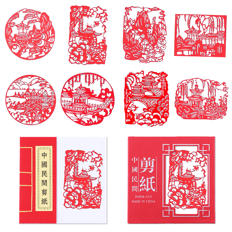 Chinese Traditional Elements Dyed Color Zodiac Paper-cut Art Finished Product — view 5
