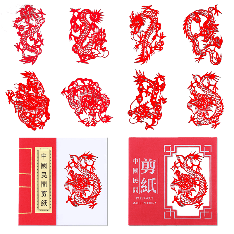 Chinese Traditional Elements Dyed Color Zodiac Paper-cut Art Finished Product — style photo