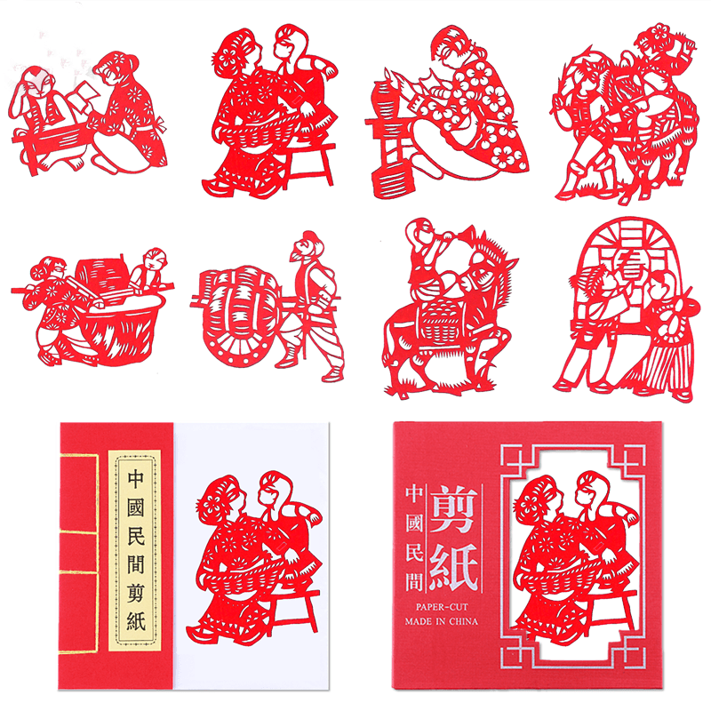 Chinese Traditional Elements Dyed Color Zodiac Paper-cut Art Finished Product — style photo