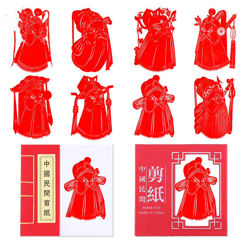 Chinese Traditional Elements Dyed Color Zodiac Paper-cut Art Finished Product — style photo