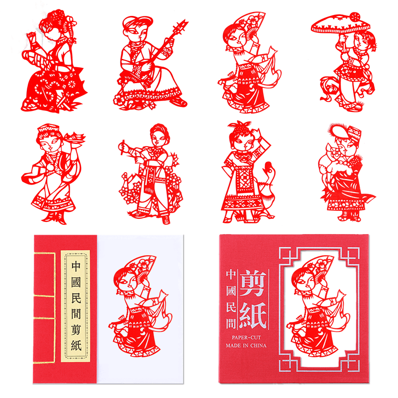 Chinese Traditional Elements Dyed Color Zodiac Paper-cut Art Finished Product — style photo