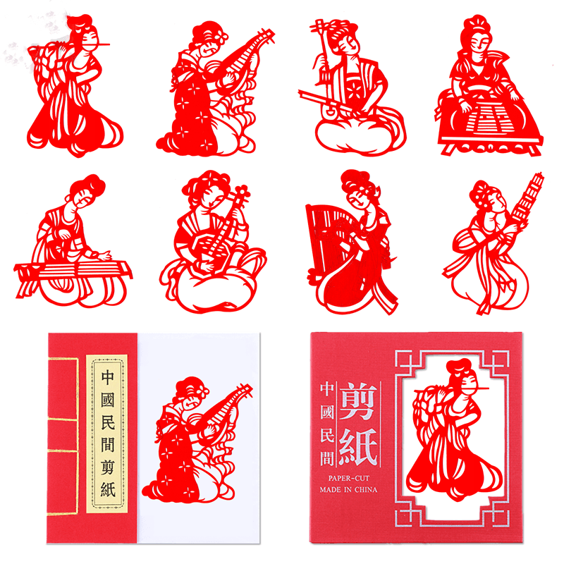 Chinese Traditional Elements Dyed Color Zodiac Paper-cut Art Finished Product — style photo