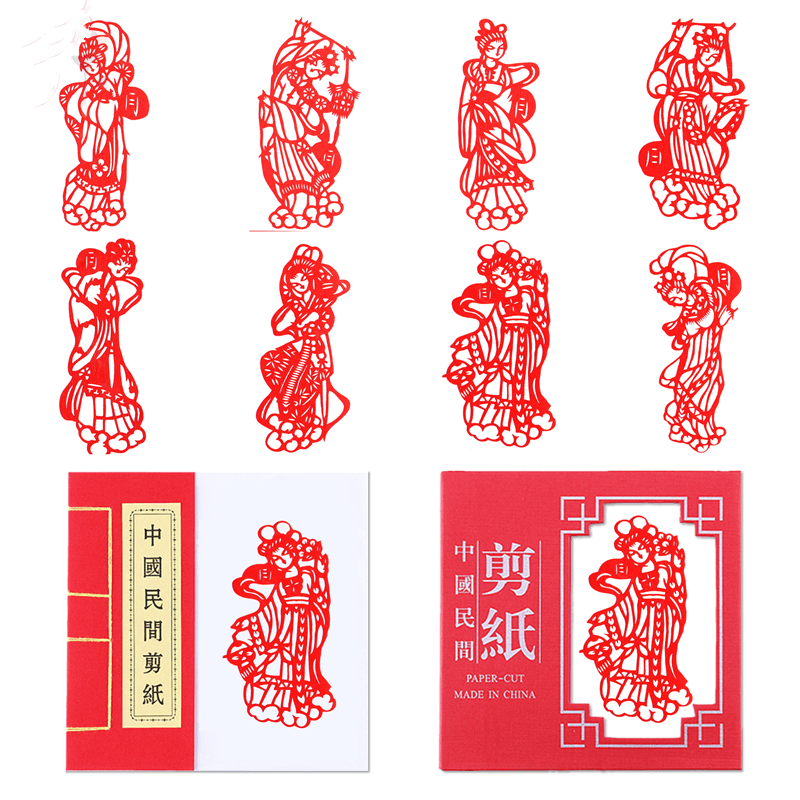 Chinese Traditional Elements Dyed Color Zodiac Paper-cut Art Finished Product — style photo