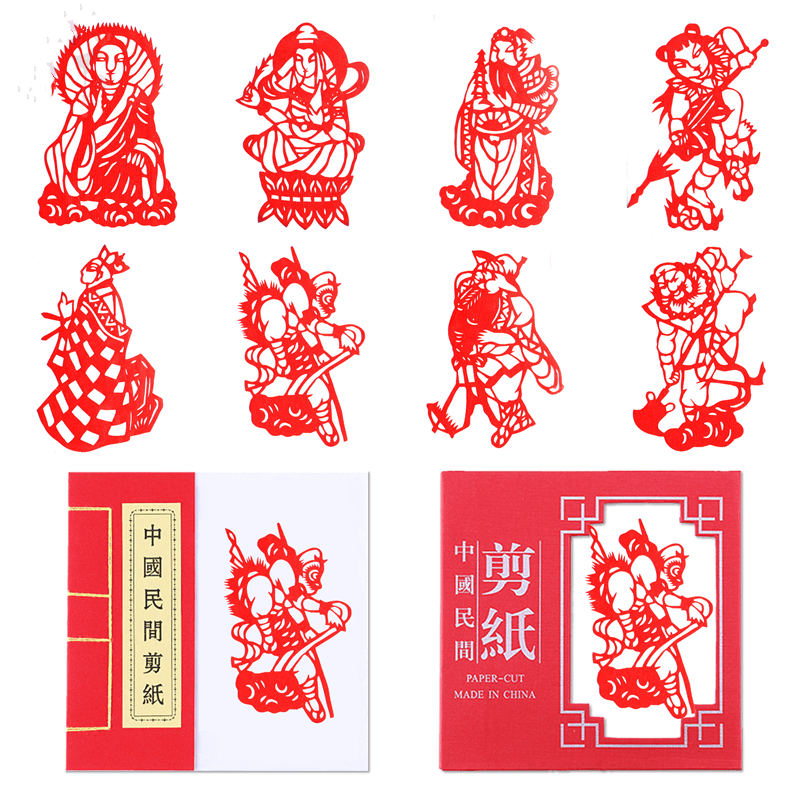 Chinese Traditional Elements Dyed Color Zodiac Paper-cut Art Finished Product — style photo