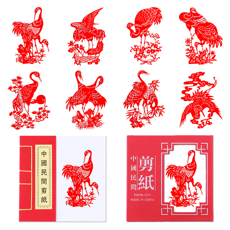 Chinese Traditional Elements Dyed Color Zodiac Paper-cut Art Finished Product — view 4