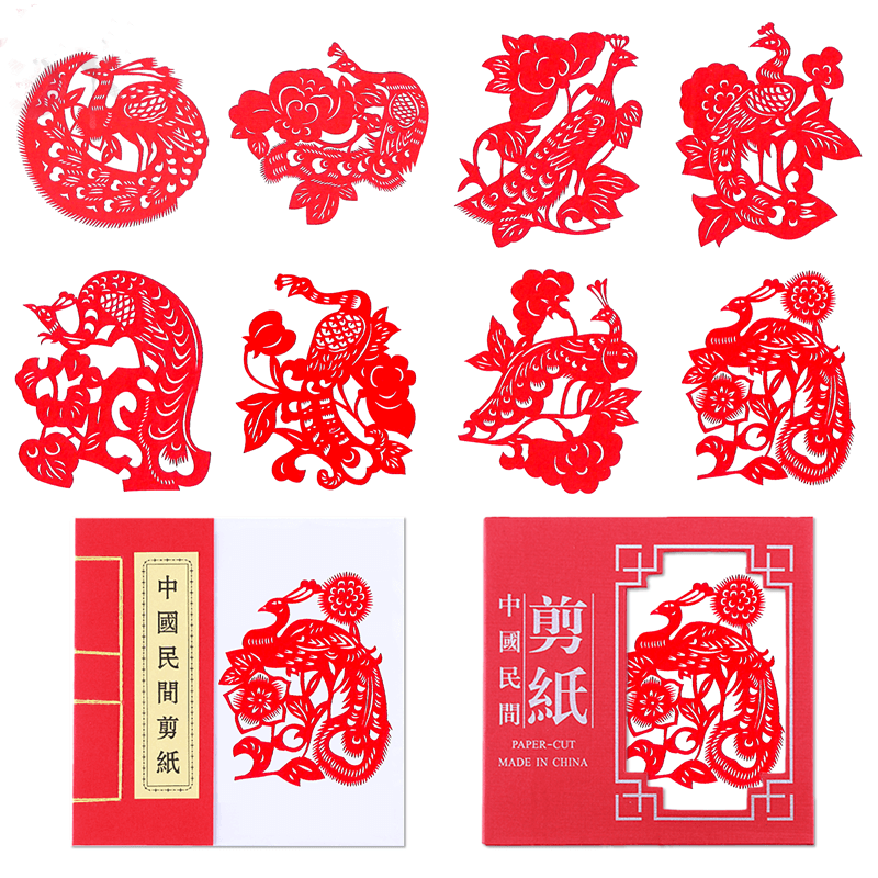 Chinese Traditional Elements Dyed Color Zodiac Paper-cut Art Finished Product — style photo