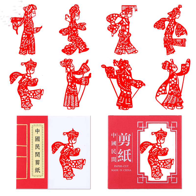 Chinese Traditional Elements Dyed Color Zodiac Paper-cut Art Finished Product — style photo